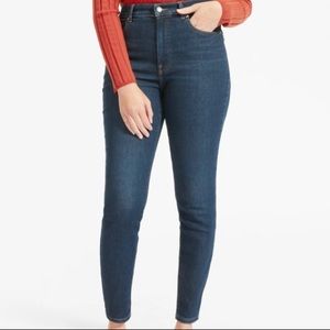 Everlane Authentic Stretch High-Rise Skinny